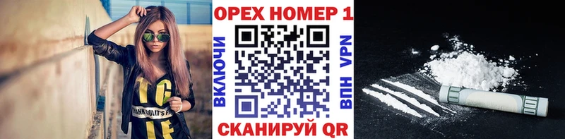 Кокаин 98%  что такое наркотик  Анжеро-Судженск 