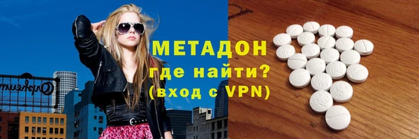 дмт Алзамай