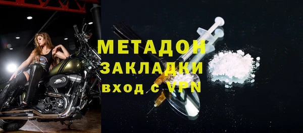 дмт Алзамай