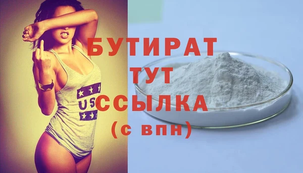 jwh Алексин