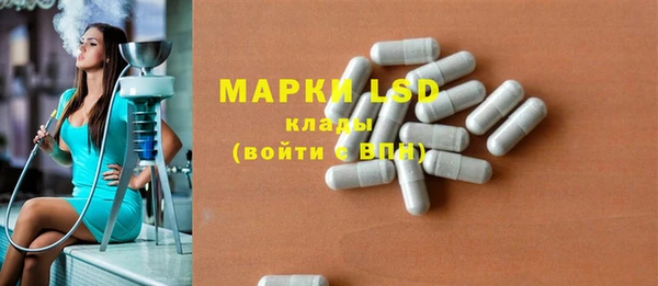 не бодяженный Алексеевка