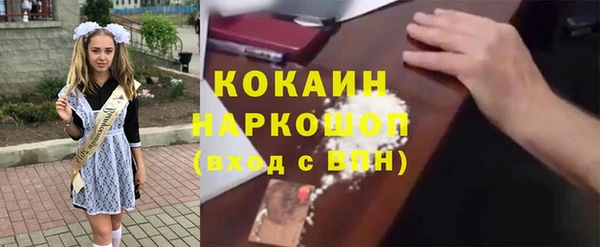 jwh Алексин