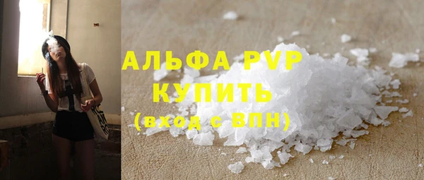 jwh Алексин