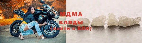 дмт Алзамай