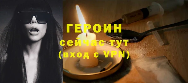 не бодяженный Алексеевка