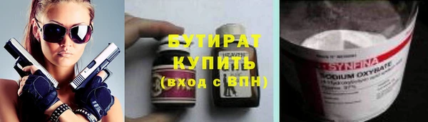 не бодяженный Алексеевка