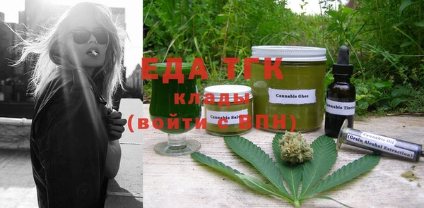 дмт Алзамай