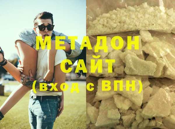 jwh Алексин