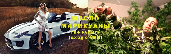 jwh Алексин