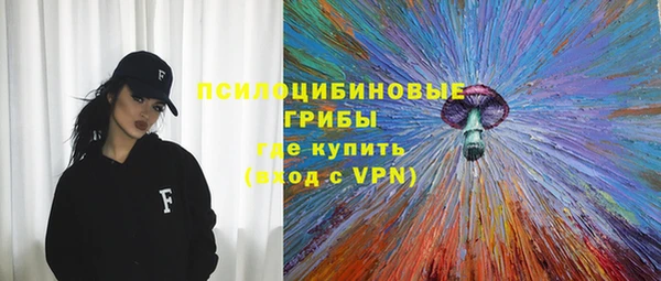 не бодяженный Алексеевка