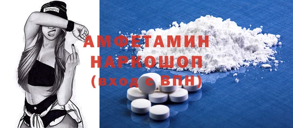 не бодяженный Алексеевка