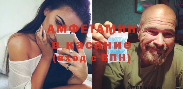 jwh Алексин
