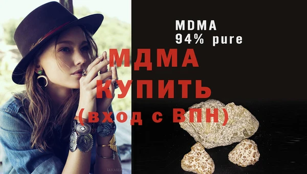 дмт Алзамай