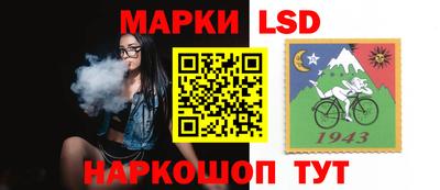 крисы Абакан