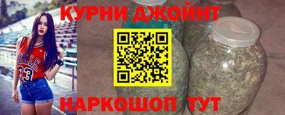 альфа пвп VHQ Азнакаево