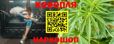 альфа пвп VHQ Азнакаево