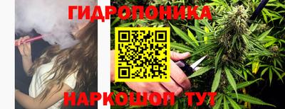 альфа пвп VHQ Азнакаево
