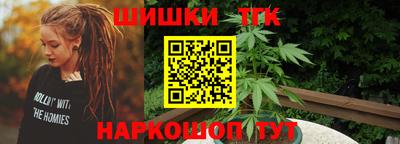 альфа пвп VHQ Азнакаево