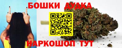 альфа пвп VHQ Азнакаево