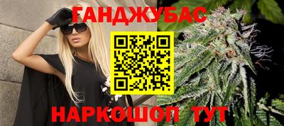 альфа пвп VHQ Азнакаево