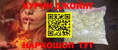 крисы Абакан