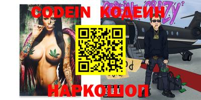альфа пвп VHQ Азнакаево