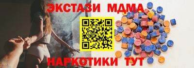 альфа пвп VHQ Азнакаево