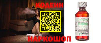 альфа пвп VHQ Азнакаево