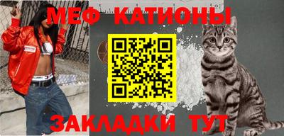 альфа пвп VHQ Азнакаево