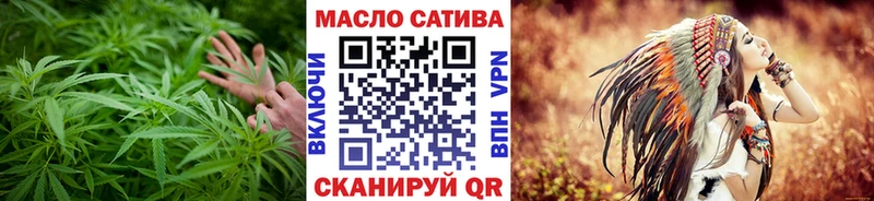 что такое   Анжеро-Судженск  ТГК концентрат 