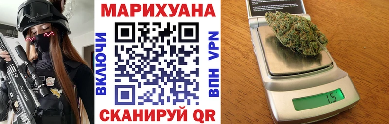 Канабис OG Kush  как найти наркотики  Анжеро-Судженск 
